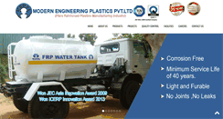 Desktop Screenshot of modernengineeringplastics.com